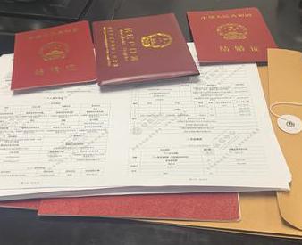 夏邑银行如何判断你的征信并决定是否批贷款?
